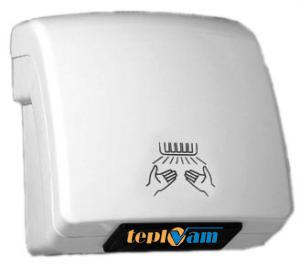 Ksitex M-1800-1